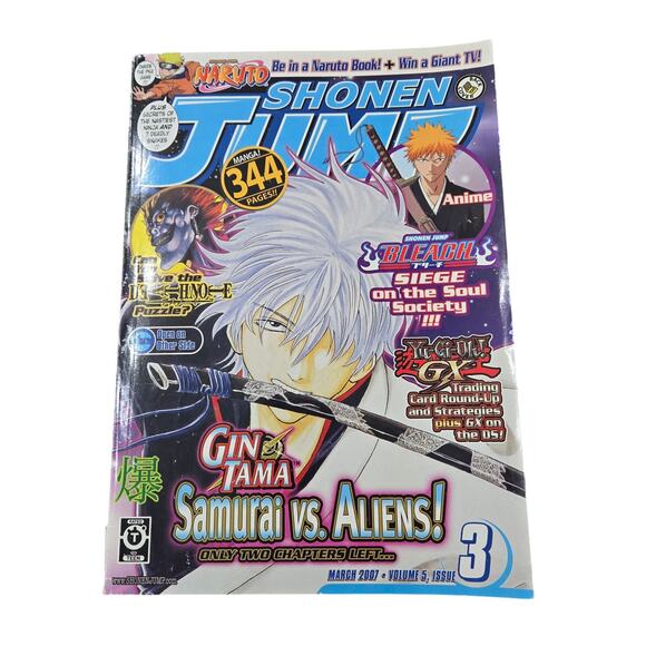 6 issues of the English-language manga anthology magazine, Shonen Jump - Picture 6 of 8